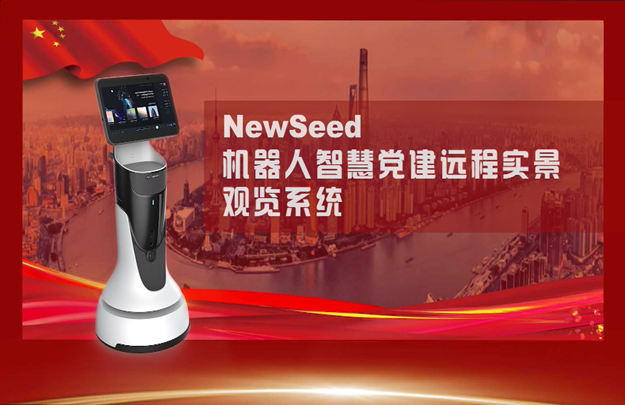 &#21338;&#40060;&#23448;&#26041;&#32593;&#39029;&#29256;&#45;&#21338;&#40060;&#40;&#20013;&#22269;&#41;