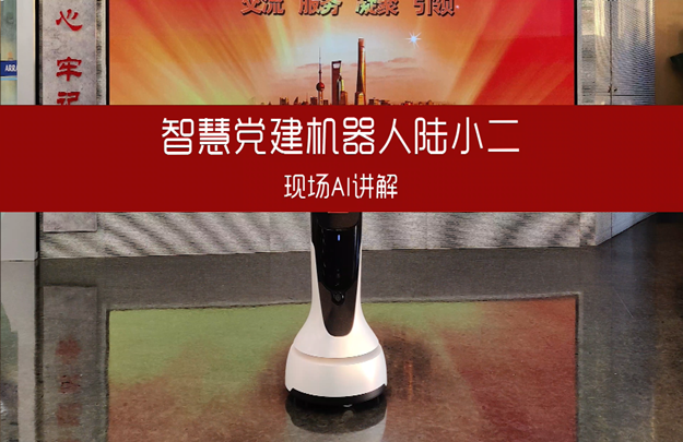 &#21338;&#40060;&#23448;&#26041;&#32593;&#39029;&#29256;&#45;&#21338;&#40060;&#40;&#20013;&#22269;&#41;