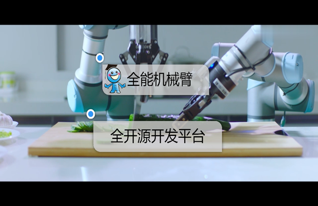 &#21338;&#40060;&#23448;&#26041;&#32593;&#39029;&#29256;&#45;&#21338;&#40060;&#40;&#20013;&#22269;&#41;