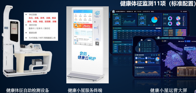 &#21338;&#40060;&#23448;&#26041;&#32593;&#39029;&#29256;&#45;&#21338;&#40060;&#40;&#20013;&#22269;&#41;