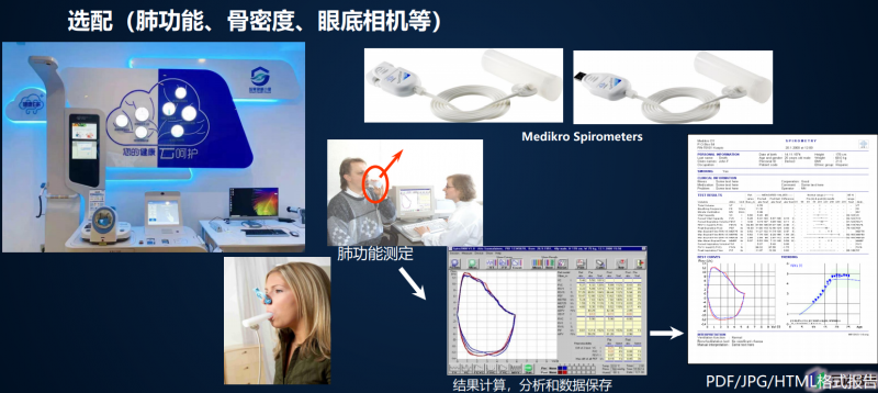 &#21338;&#40060;&#23448;&#26041;&#32593;&#39029;&#29256;&#45;&#21338;&#40060;&#40;&#20013;&#22269;&#41;