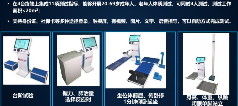 &#21338;&#40060;&#23448;&#26041;&#32593;&#39029;&#29256;&#45;&#21338;&#40060;&#40;&#20013;&#22269;&#41;