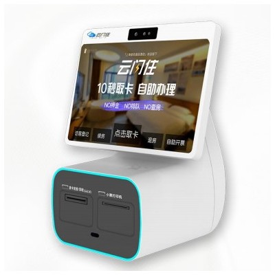 &#21338;&#40060;&#23448;&#26041;&#32593;&#39029;&#29256;&#45;&#21338;&#40060;&#40;&#20013;&#22269;&#41;