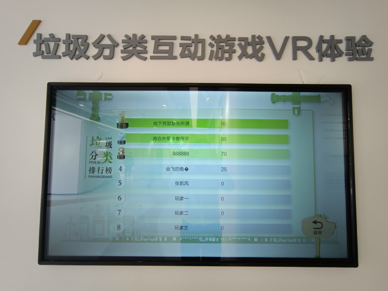 &#21338;&#40060;&#23448;&#26041;&#32593;&#39029;&#29256;&#45;&#21338;&#40060;&#40;&#20013;&#22269;&#41;