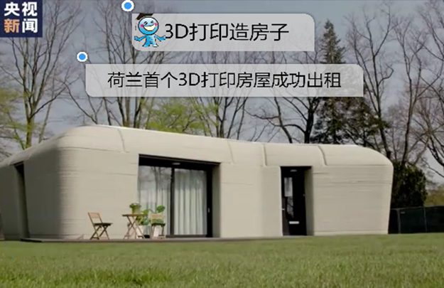 &#21338;&#40060;&#23448;&#26041;&#32593;&#39029;&#29256;&#45;&#21338;&#40060;&#40;&#20013;&#22269;&#41;