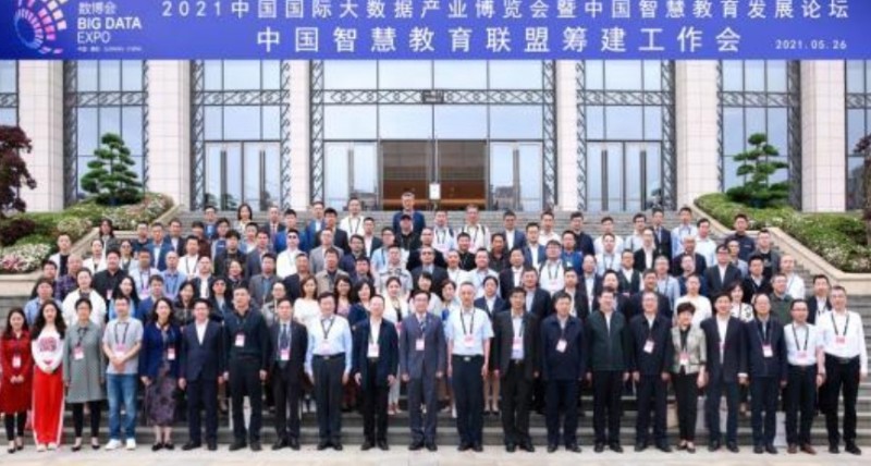 &#21338;&#40060;&#23448;&#26041;&#32593;&#39029;&#29256;&#45;&#21338;&#40060;&#40;&#20013;&#22269;&#41;