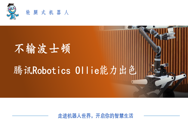 &#21338;&#40060;&#23448;&#26041;&#32593;&#39029;&#29256;&#45;&#21338;&#40060;&#40;&#20013;&#22269;&#41;