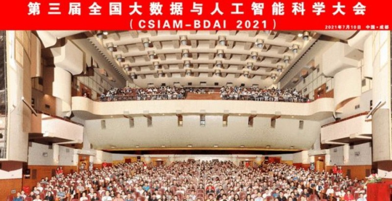 &#21338;&#40060;&#23448;&#26041;&#32593;&#39029;&#29256;&#45;&#21338;&#40060;&#40;&#20013;&#22269;&#41;