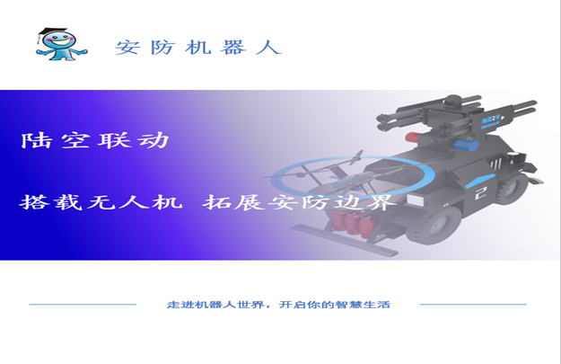 &#21338;&#40060;&#23448;&#26041;&#32593;&#39029;&#29256;&#45;&#21338;&#40060;&#40;&#20013;&#22269;&#41;