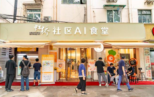 &#21338;&#40060;&#23448;&#26041;&#32593;&#39029;&#29256;&#45;&#21338;&#40060;&#40;&#20013;&#22269;&#41;