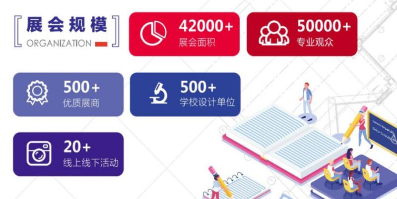 &#21338;&#40060;&#23448;&#26041;&#32593;&#39029;&#29256;&#45;&#21338;&#40060;&#40;&#20013;&#22269;&#41;