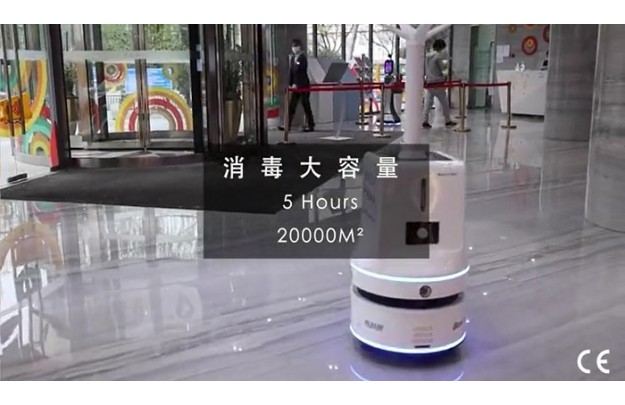 &#21338;&#40060;&#23448;&#26041;&#32593;&#39029;&#29256;&#45;&#21338;&#40060;&#40;&#20013;&#22269;&#41;