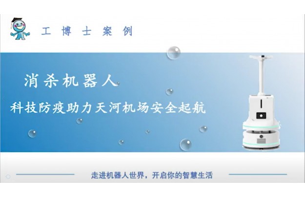 &#21338;&#40060;&#23448;&#26041;&#32593;&#39029;&#29256;&#45;&#21338;&#40060;&#40;&#20013;&#22269;&#41;