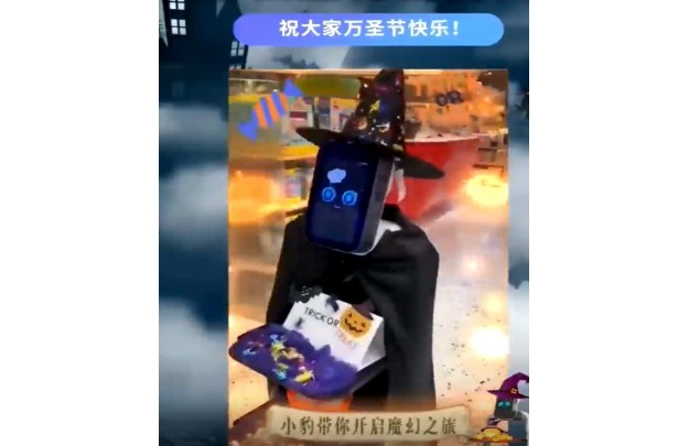 &#21338;&#40060;&#23448;&#26041;&#32593;&#39029;&#29256;&#45;&#21338;&#40060;&#40;&#20013;&#22269;&#41;