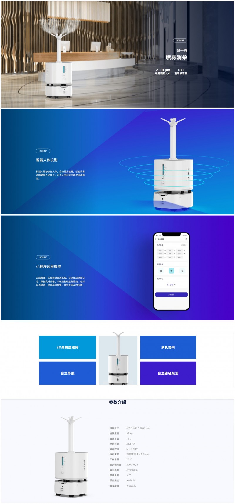 &#21338;&#40060;&#23448;&#26041;&#32593;&#39029;&#29256;&#45;&#21338;&#40060;&#40;&#20013;&#22269;&#41;