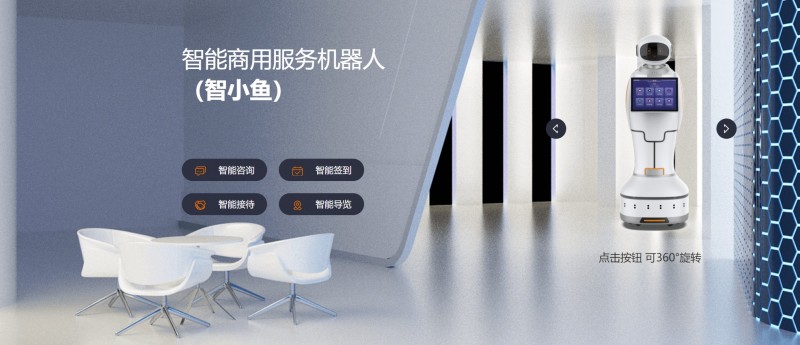 &#21338;&#40060;&#23448;&#26041;&#32593;&#39029;&#29256;&#45;&#21338;&#40060;&#40;&#20013;&#22269;&#41;