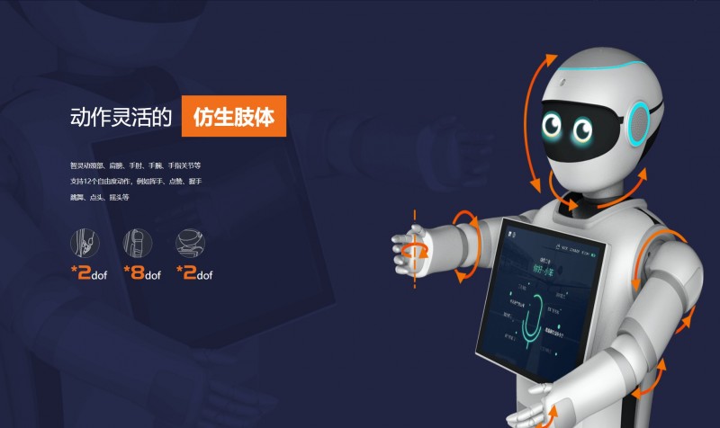 &#21338;&#40060;&#23448;&#26041;&#32593;&#39029;&#29256;&#45;&#21338;&#40060;&#40;&#20013;&#22269;&#41;