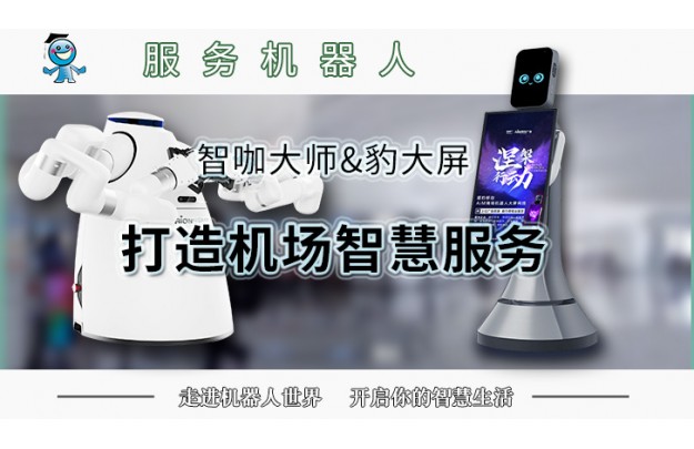 &#21338;&#40060;&#23448;&#26041;&#32593;&#39029;&#29256;&#45;&#21338;&#40060;&#40;&#20013;&#22269;&#41;