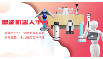 &#21338;&#40060;&#23448;&#26041;&#32593;&#39029;&#29256;&#45;&#21338;&#40060;&#40;&#20013;&#22269;&#41;