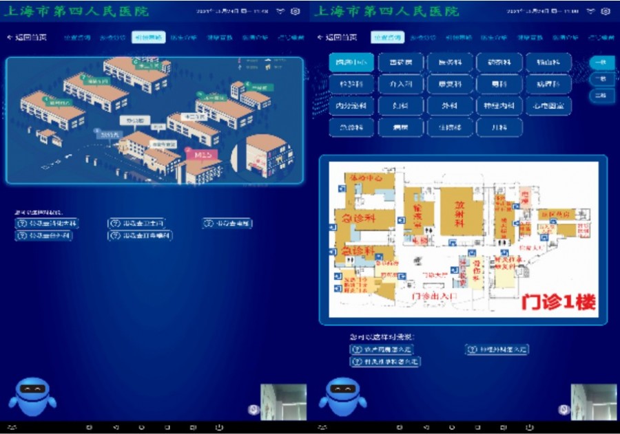 &#21338;&#40060;&#23448;&#26041;&#32593;&#39029;&#29256;&#45;&#21338;&#40060;&#40;&#20013;&#22269;&#41;