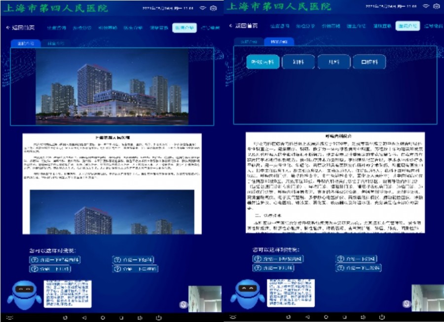 &#21338;&#40060;&#23448;&#26041;&#32593;&#39029;&#29256;&#45;&#21338;&#40060;&#40;&#20013;&#22269;&#41;