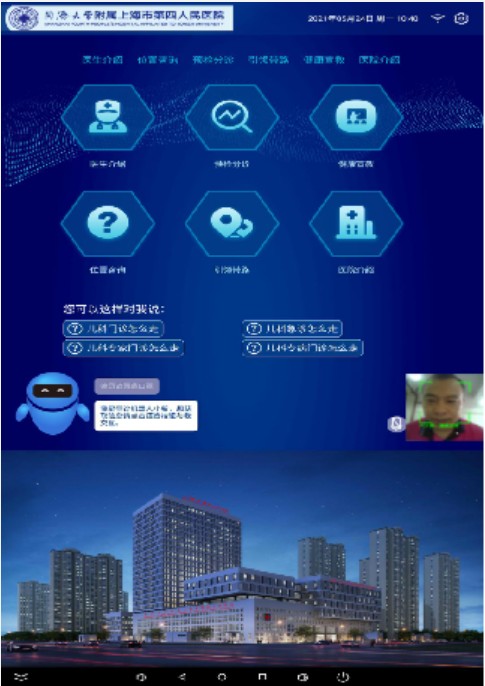 &#21338;&#40060;&#23448;&#26041;&#32593;&#39029;&#29256;&#45;&#21338;&#40060;&#40;&#20013;&#22269;&#41;