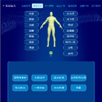 &#21338;&#40060;&#23448;&#26041;&#32593;&#39029;&#29256;&#45;&#21338;&#40060;&#40;&#20013;&#22269;&#41;