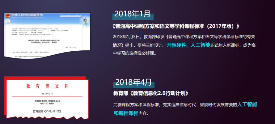 &#21338;&#40060;&#23448;&#26041;&#32593;&#39029;&#29256;&#45;&#21338;&#40060;&#40;&#20013;&#22269;&#41;