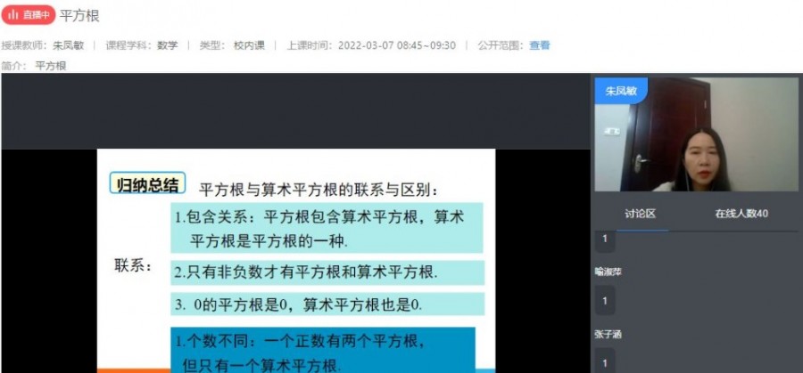 &#21338;&#40060;&#23448;&#26041;&#32593;&#39029;&#29256;&#45;&#21338;&#40060;&#40;&#20013;&#22269;&#41;