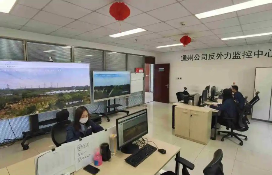 &#21338;&#40060;&#23448;&#26041;&#32593;&#39029;&#29256;&#45;&#21338;&#40060;&#40;&#20013;&#22269;&#41;