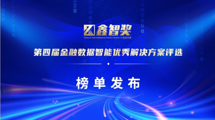 &#21338;&#40060;&#23448;&#26041;&#32593;&#39029;&#29256;&#45;&#21338;&#40060;&#40;&#20013;&#22269;&#41;