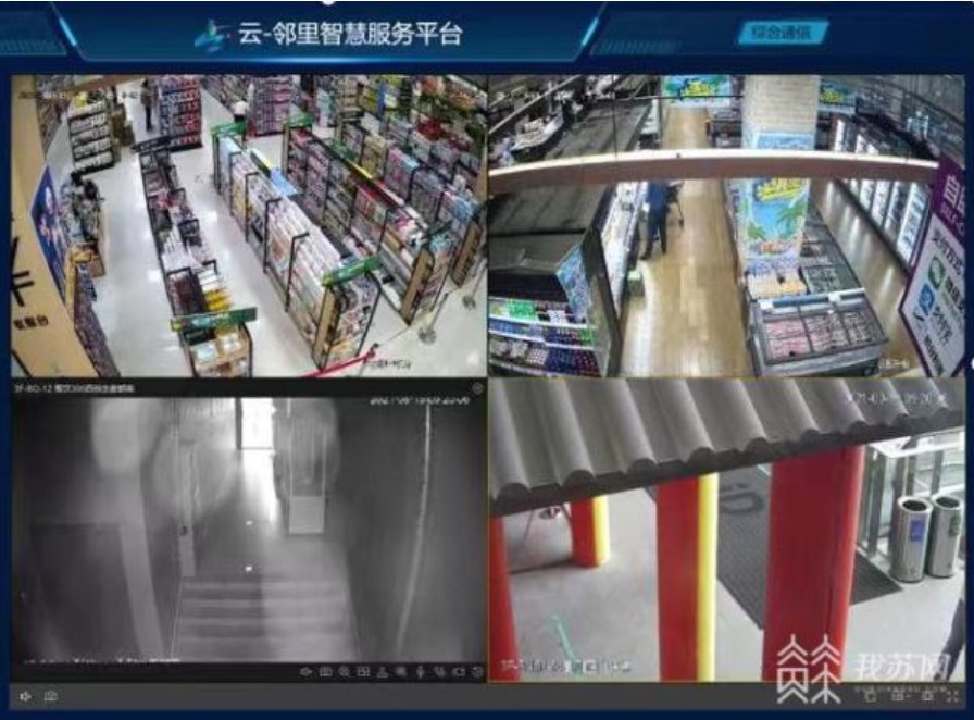 &#21338;&#40060;&#23448;&#26041;&#32593;&#39029;&#29256;&#45;&#21338;&#40060;&#40;&#20013;&#22269;&#41;