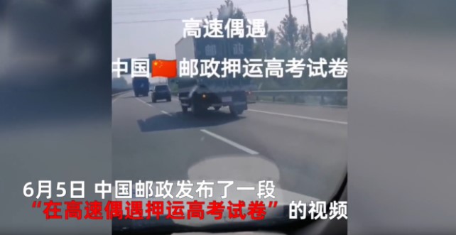 &#21338;&#40060;&#23448;&#26041;&#32593;&#39029;&#29256;&#45;&#21338;&#40060;&#40;&#20013;&#22269;&#41;
