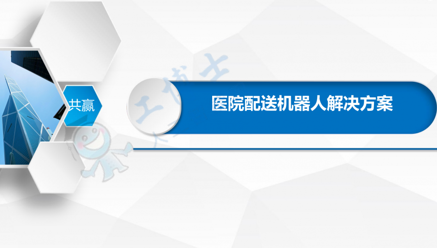 &#21338;&#40060;&#23448;&#26041;&#32593;&#39029;&#29256;&#45;&#21338;&#40060;&#40;&#20013;&#22269;&#41;