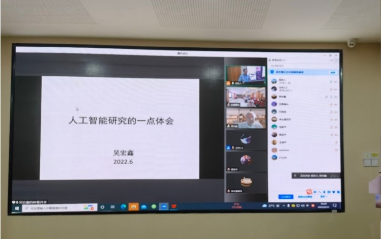 &#21338;&#40060;&#23448;&#26041;&#32593;&#39029;&#29256;&#45;&#21338;&#40060;&#40;&#20013;&#22269;&#41;