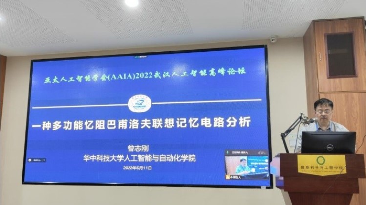 &#21338;&#40060;&#23448;&#26041;&#32593;&#39029;&#29256;&#45;&#21338;&#40060;&#40;&#20013;&#22269;&#41;