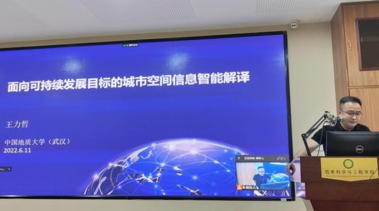 &#21338;&#40060;&#23448;&#26041;&#32593;&#39029;&#29256;&#45;&#21338;&#40060;&#40;&#20013;&#22269;&#41;