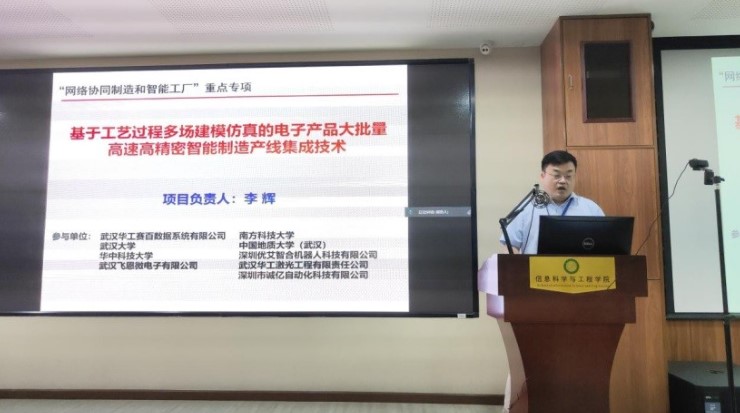 &#21338;&#40060;&#23448;&#26041;&#32593;&#39029;&#29256;&#45;&#21338;&#40060;&#40;&#20013;&#22269;&#41;