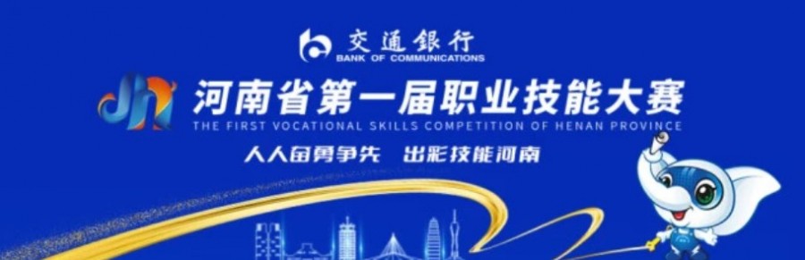 &#21338;&#40060;&#23448;&#26041;&#32593;&#39029;&#29256;&#45;&#21338;&#40060;&#40;&#20013;&#22269;&#41;