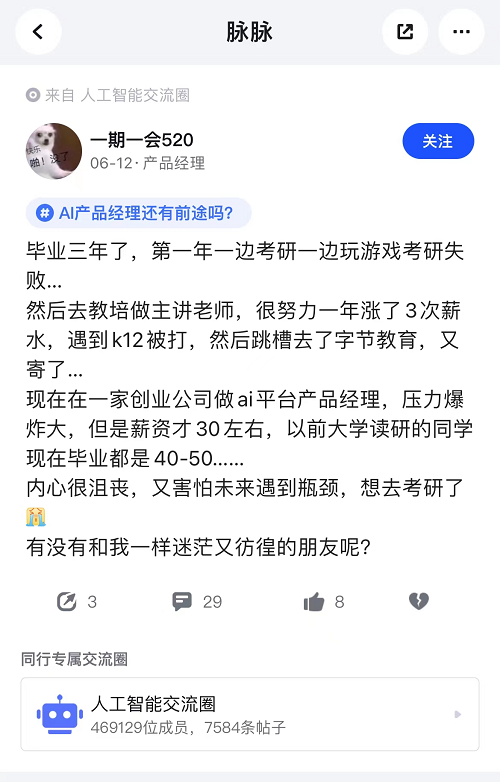 &#21338;&#40060;&#23448;&#26041;&#32593;&#39029;&#29256;&#45;&#21338;&#40060;&#40;&#20013;&#22269;&#41;