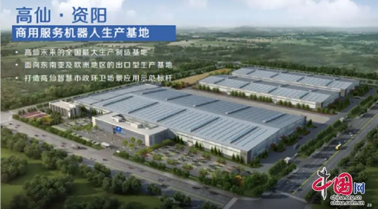 &#21338;&#40060;&#23448;&#26041;&#32593;&#39029;&#29256;&#45;&#21338;&#40060;&#40;&#20013;&#22269;&#41;