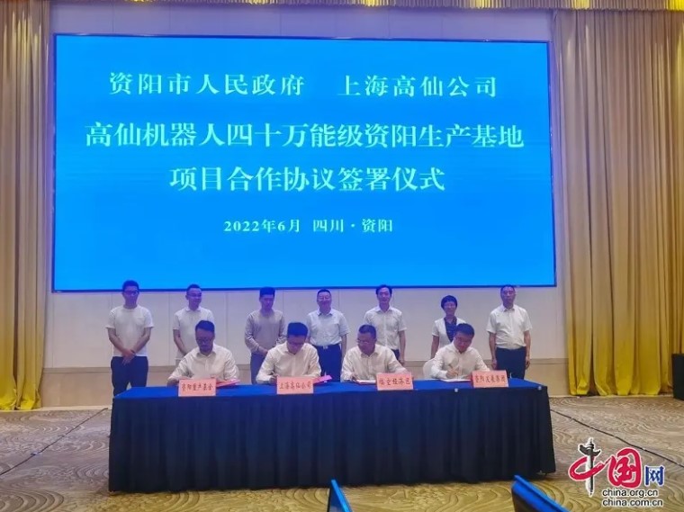 &#21338;&#40060;&#23448;&#26041;&#32593;&#39029;&#29256;&#45;&#21338;&#40060;&#40;&#20013;&#22269;&#41;