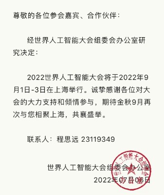 &#21338;&#40060;&#23448;&#26041;&#32593;&#39029;&#29256;&#45;&#21338;&#40060;&#40;&#20013;&#22269;&#41;