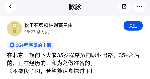 &#21338;&#40060;&#23448;&#26041;&#32593;&#39029;&#29256;&#45;&#21338;&#40060;&#40;&#20013;&#22269;&#41;