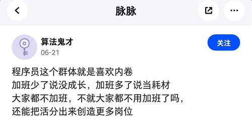 &#21338;&#40060;&#23448;&#26041;&#32593;&#39029;&#29256;&#45;&#21338;&#40060;&#40;&#20013;&#22269;&#41;