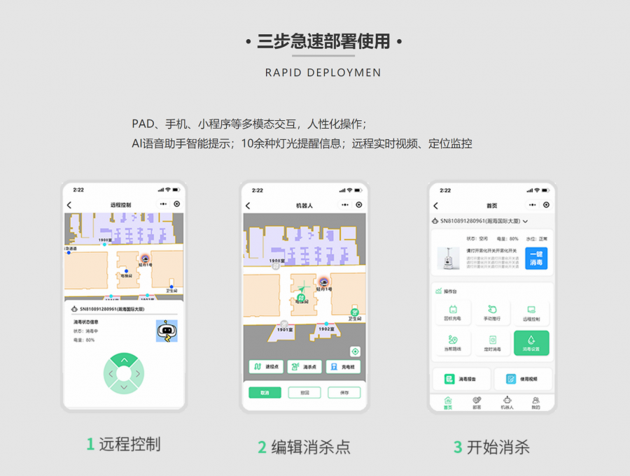 &#21338;&#40060;&#23448;&#26041;&#32593;&#39029;&#29256;&#45;&#21338;&#40060;&#40;&#20013;&#22269;&#41;