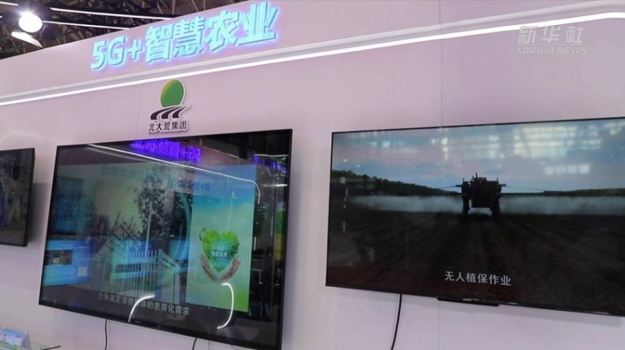 &#21338;&#40060;&#23448;&#26041;&#32593;&#39029;&#29256;&#45;&#21338;&#40060;&#40;&#20013;&#22269;&#41;