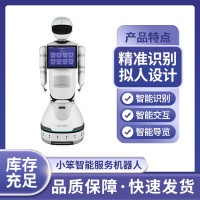 &#21338;&#40060;&#23448;&#26041;&#32593;&#39029;&#29256;&#45;&#21338;&#40060;&#40;&#20013;&#22269;&#41;