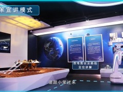 &#21338;&#40060;&#23448;&#26041;&#32593;&#39029;&#29256;&#45;&#21338;&#40060;&#40;&#20013;&#22269;&#41;