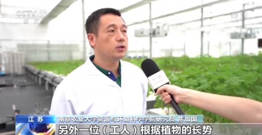 &#21338;&#40060;&#23448;&#26041;&#32593;&#39029;&#29256;&#45;&#21338;&#40060;&#40;&#20013;&#22269;&#41;